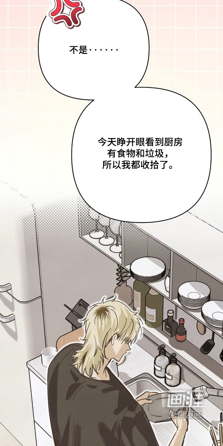 第32章：全部找一遍
