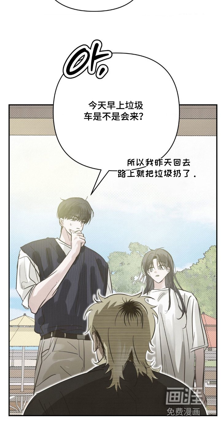 第32章：全部找一遍