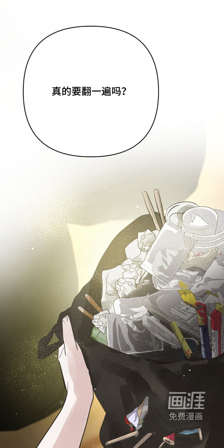 第33章：电话