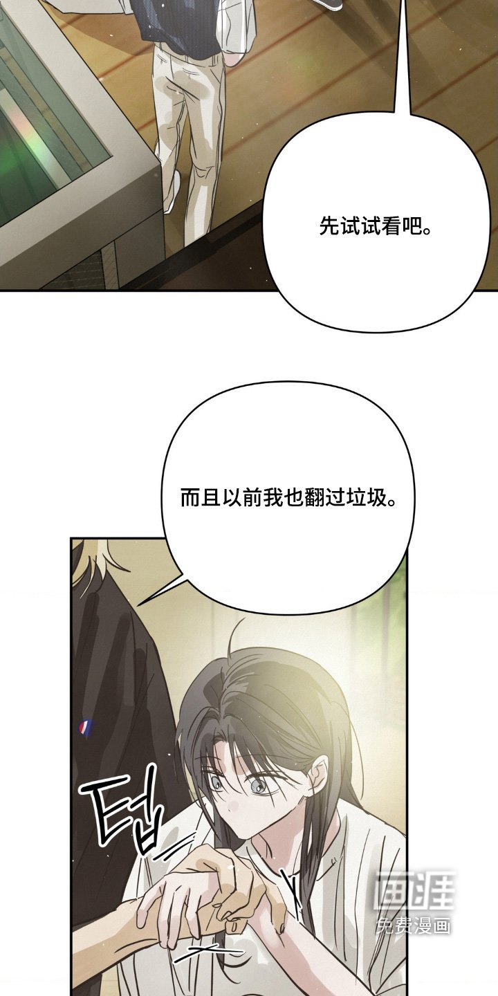 第33章：电话