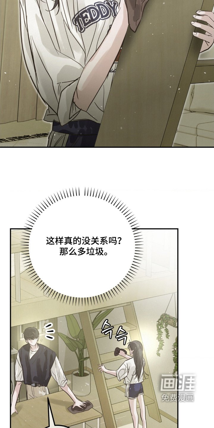 第33章：电话