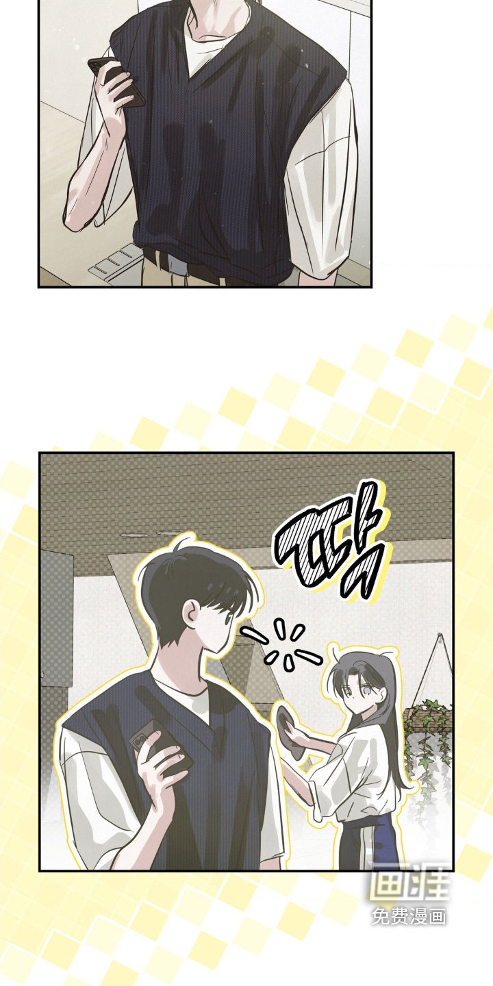 第33章：电话