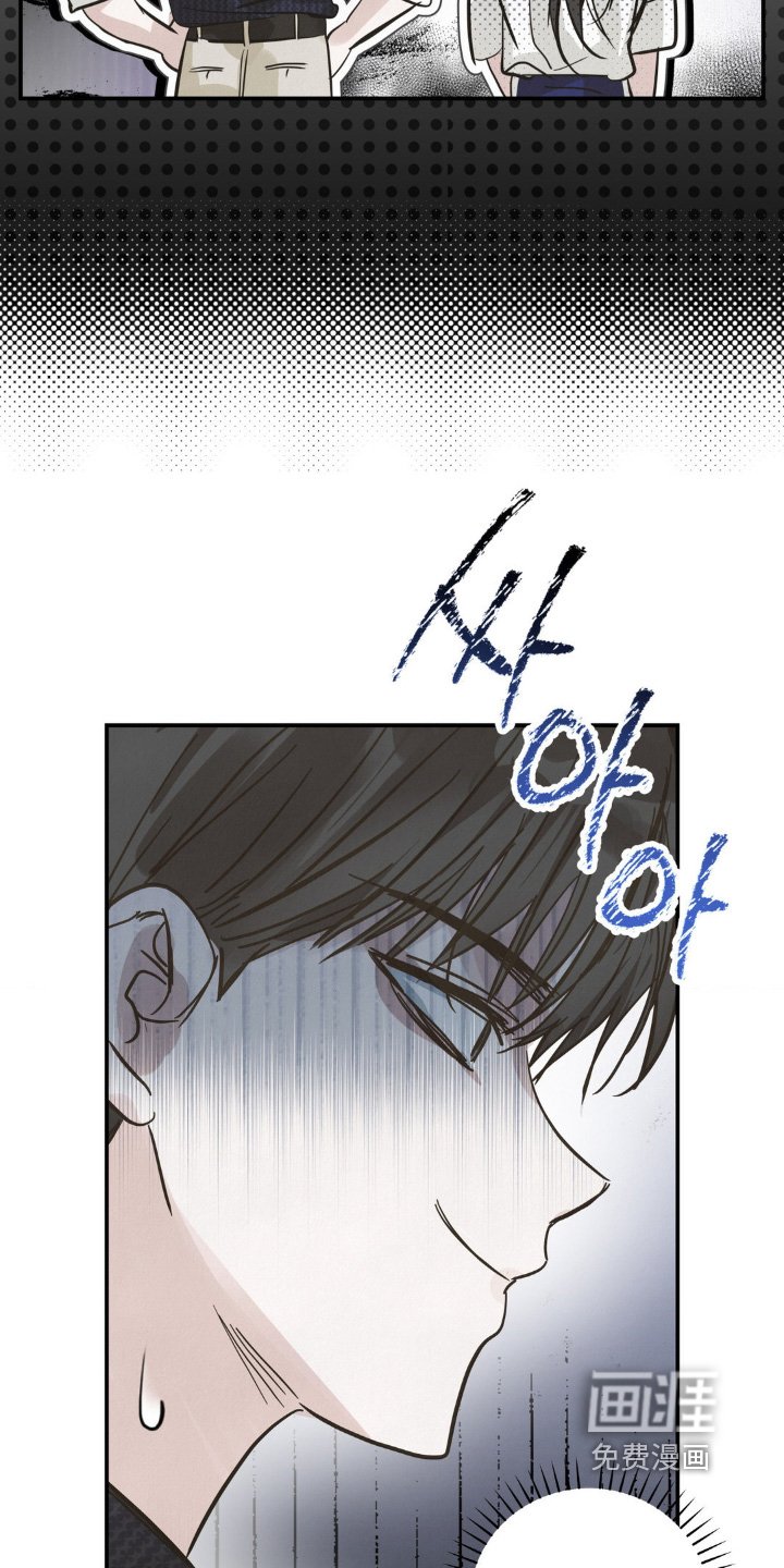 第34章：下雨声