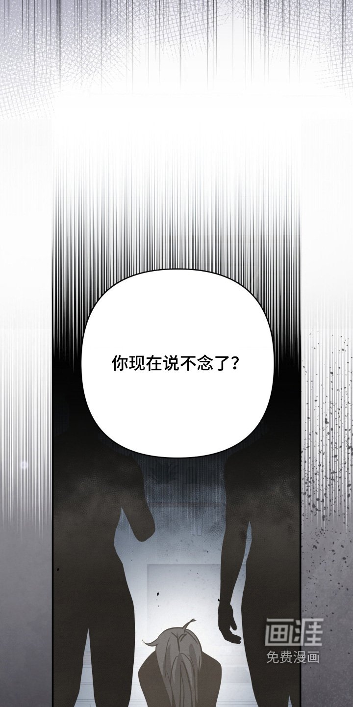 第34章：下雨声