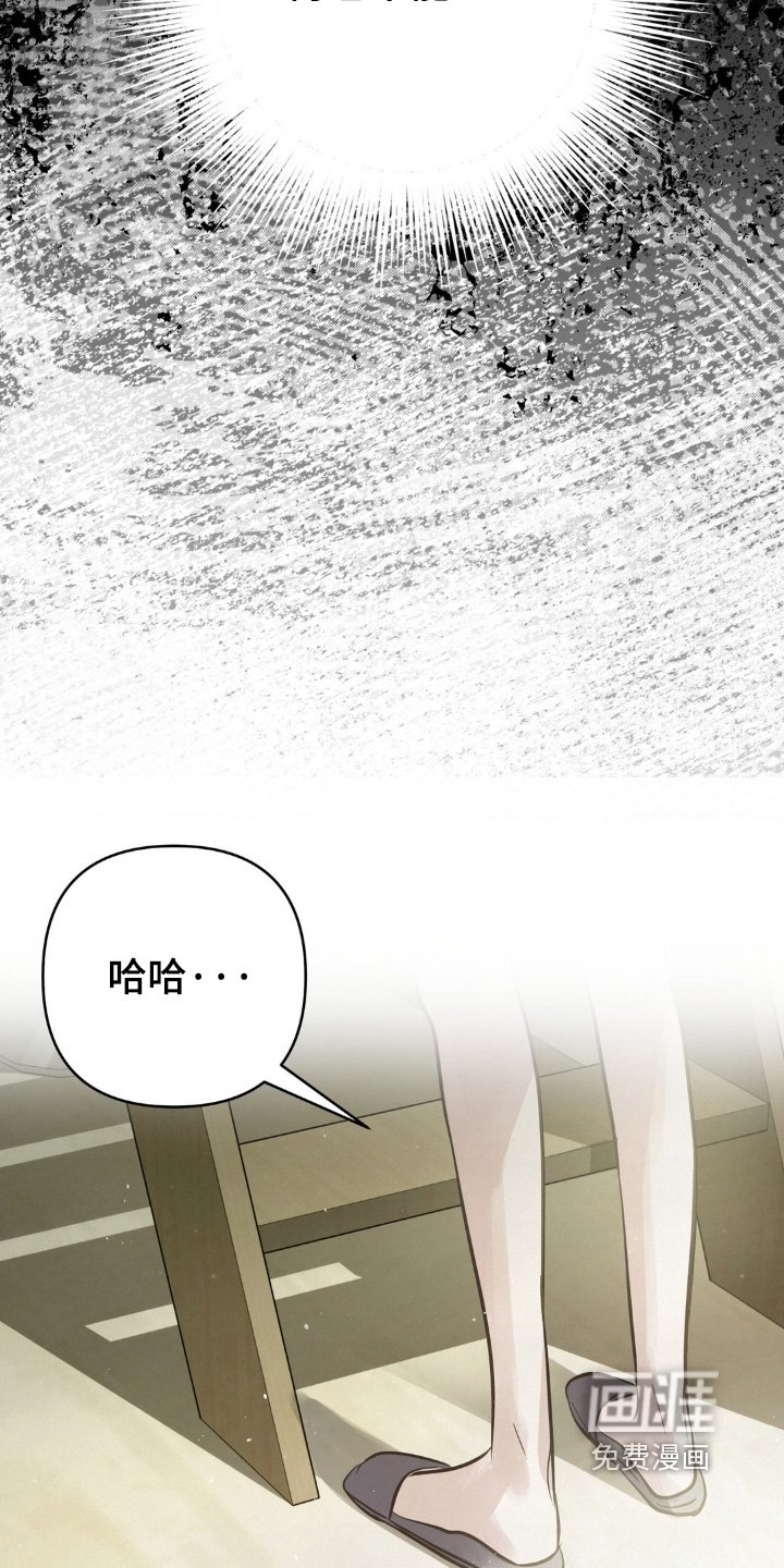 第34章：下雨声