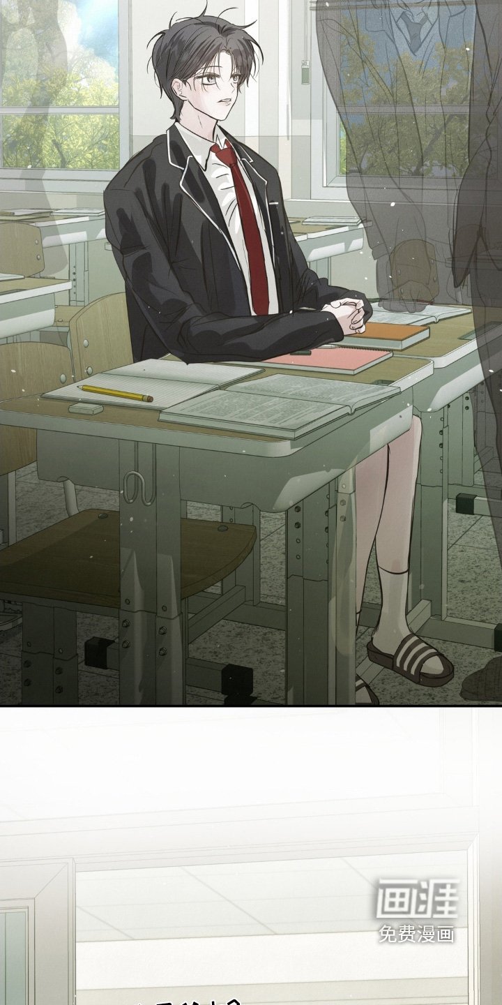 第39章：转学生