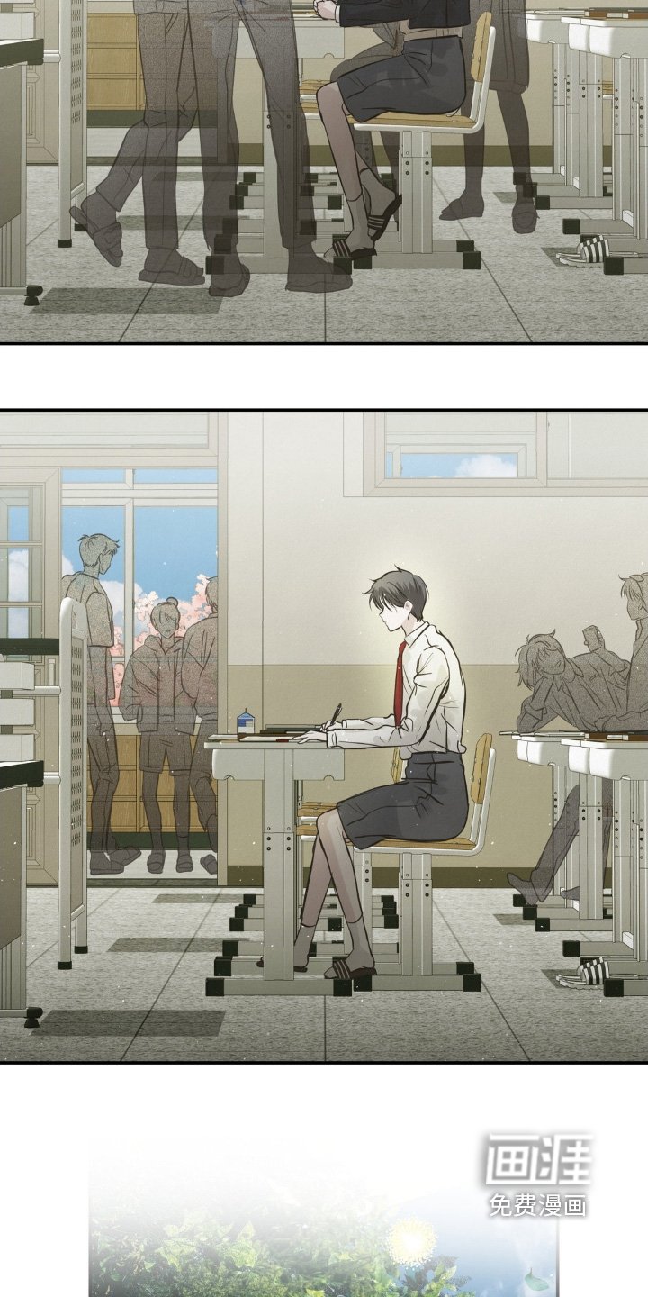 第39章：转学生