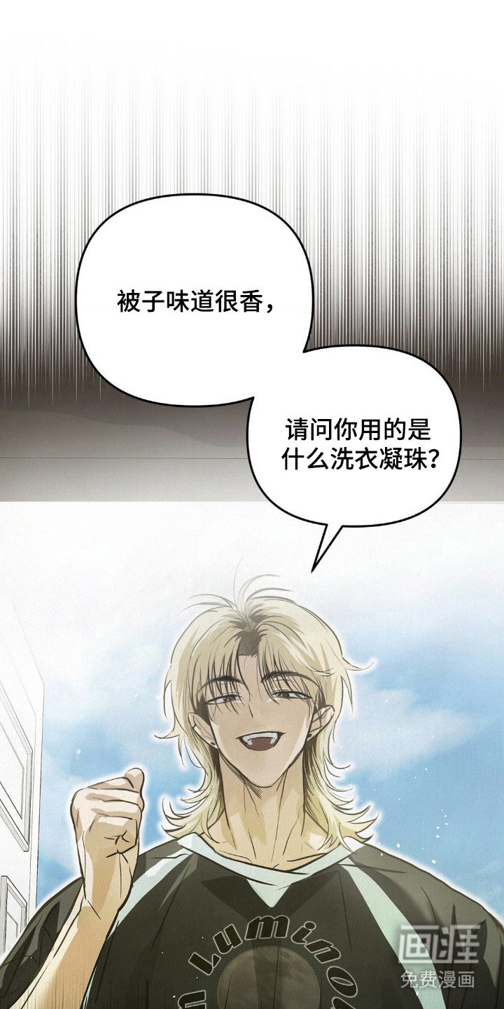 第4章：闪躲