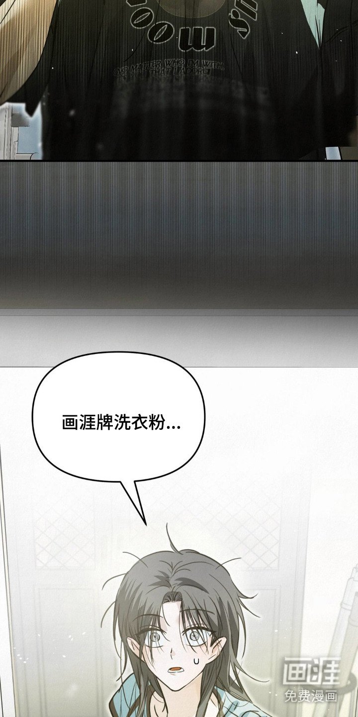第4章：闪躲