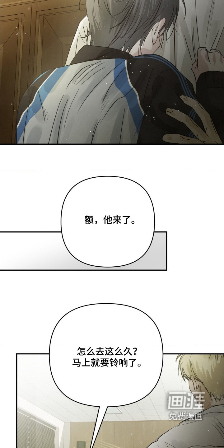 第41章：有点傻