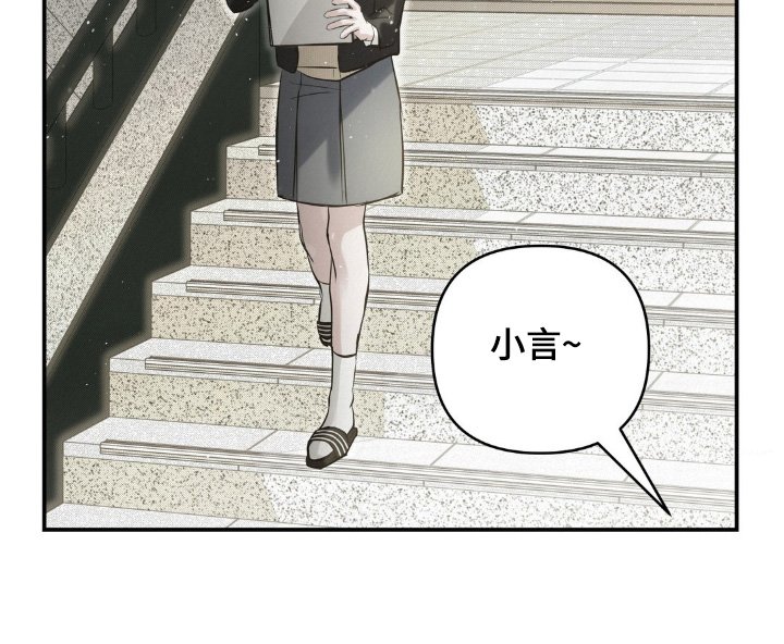 第46章：还有机会