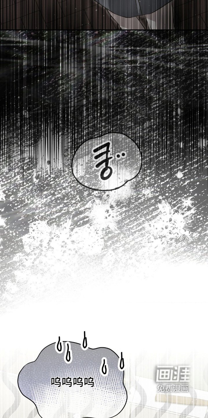 第46章：还有机会