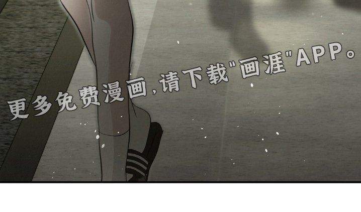 第46章：还有机会