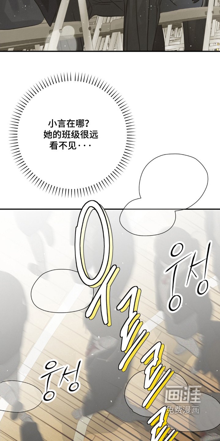 第47章：说点什么好