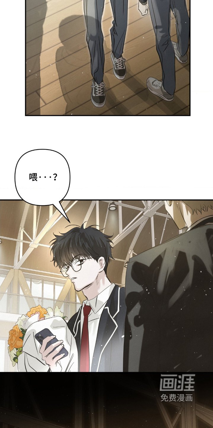 第47章：说点什么好