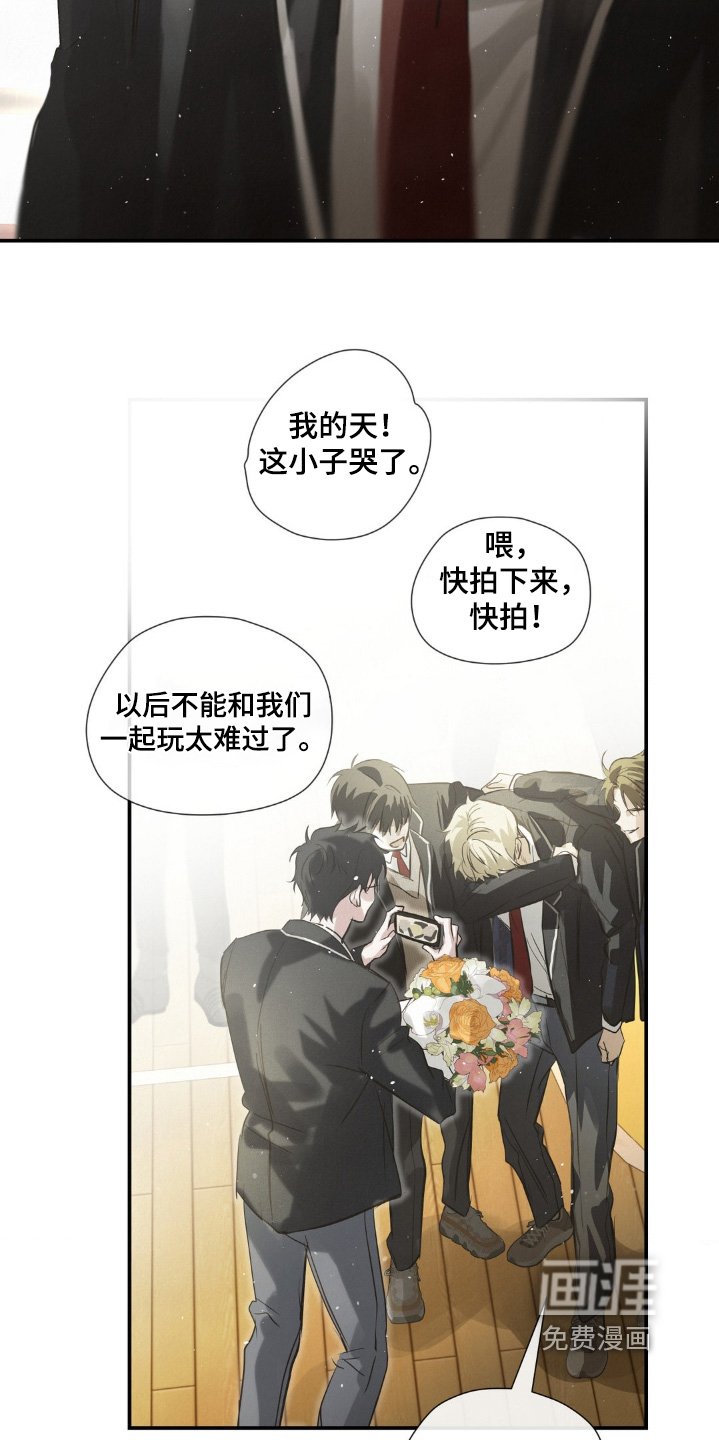 第47章：说点什么好