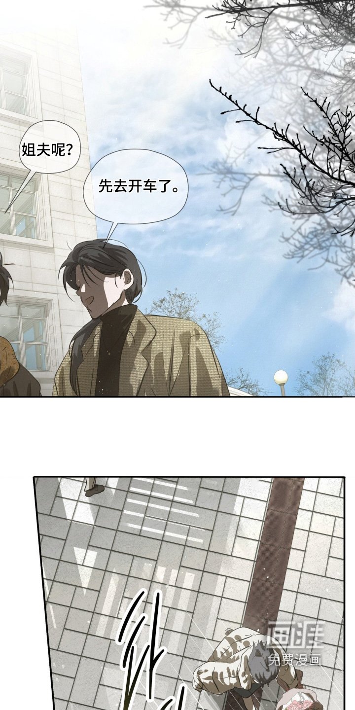 第47章：说点什么好