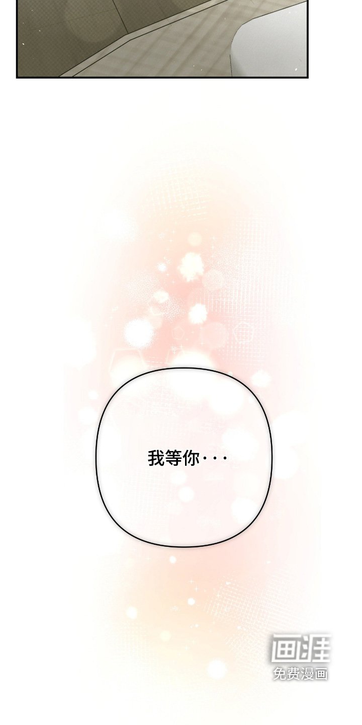 第49章：生病了