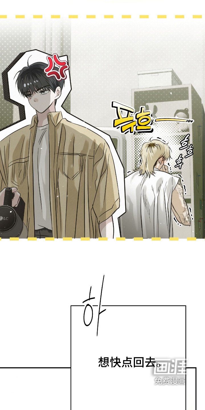 第49章：生病了