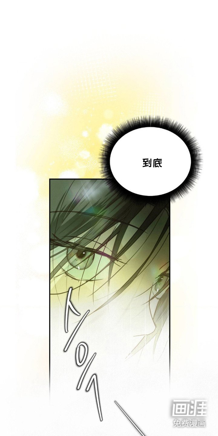 第5章：吓一跳