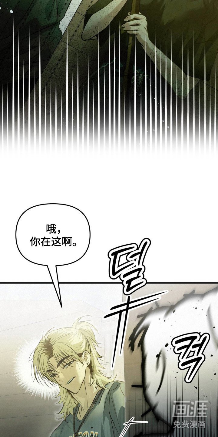 第5章：吓一跳