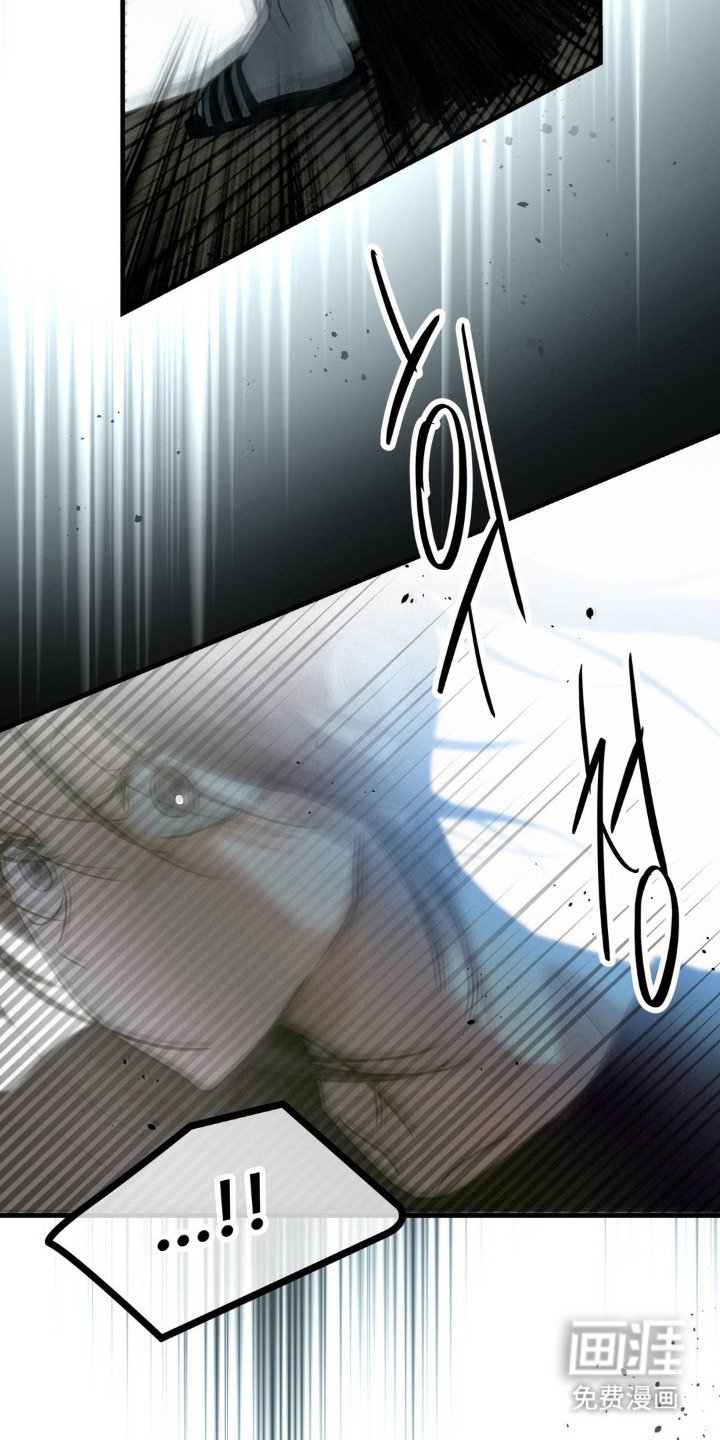 第5章：吓一跳