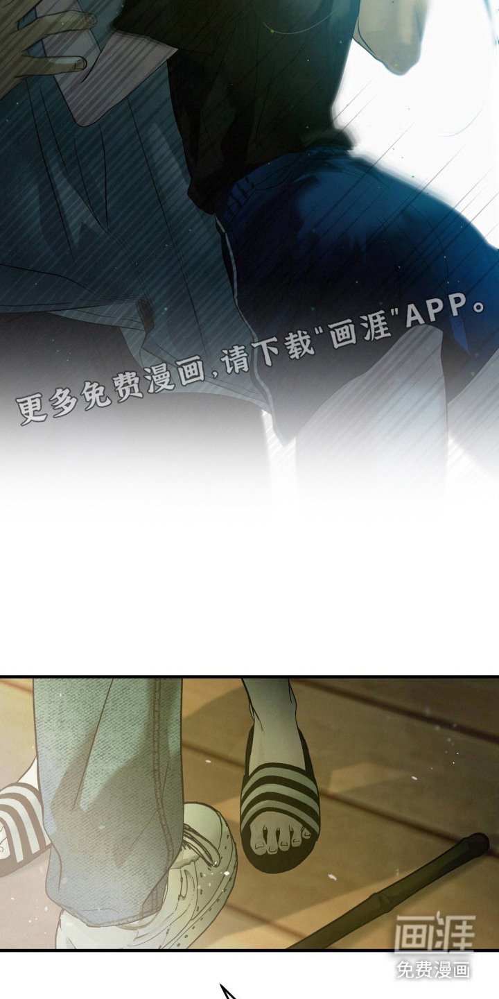 第5章：吓一跳