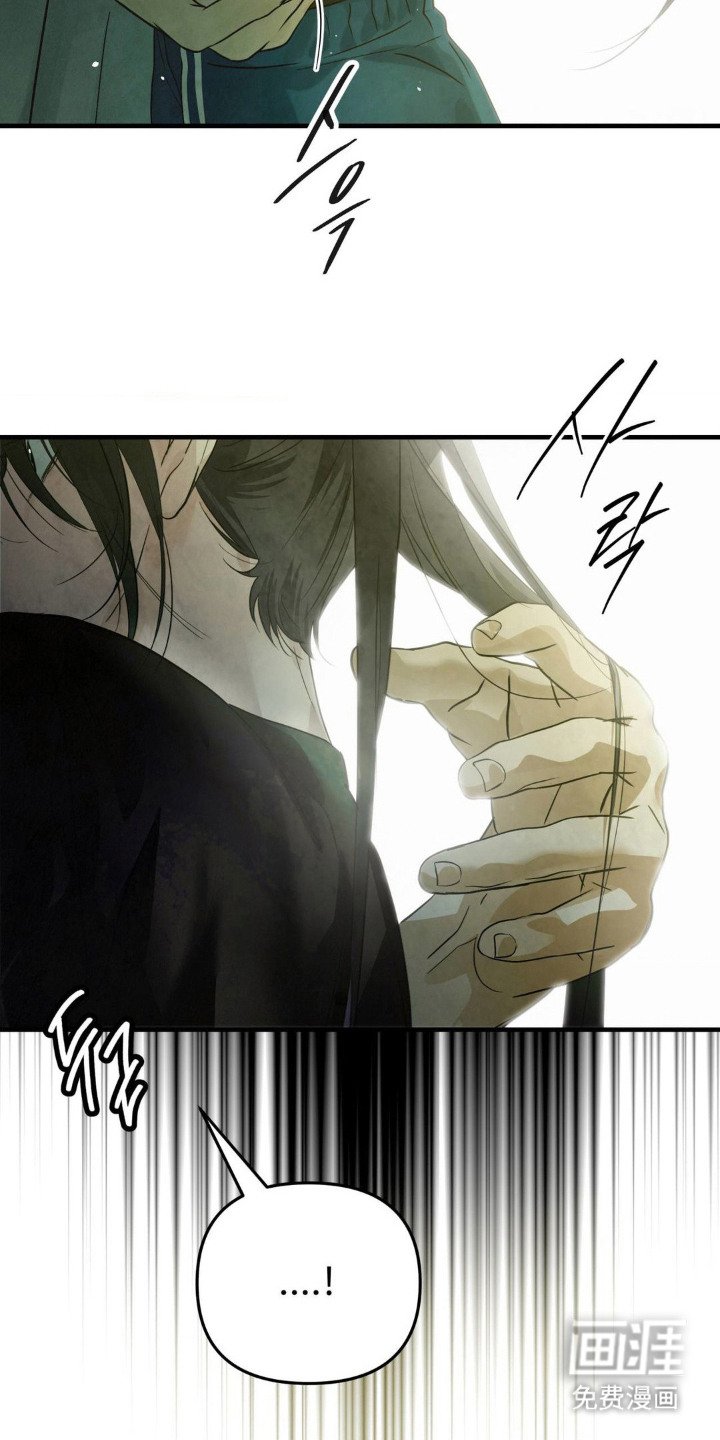 第5章：吓一跳