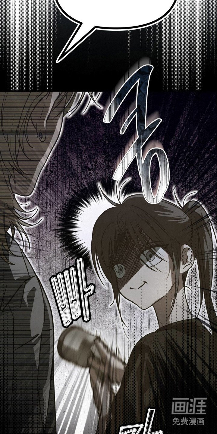 第5章：吓一跳