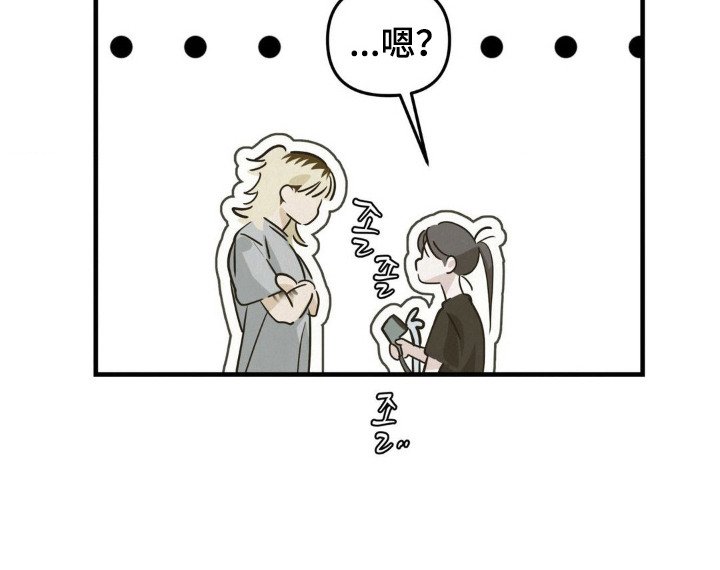 第5章：吓一跳