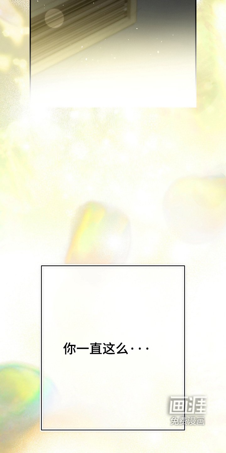 第50章：有客人