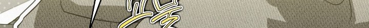 第51章：退房