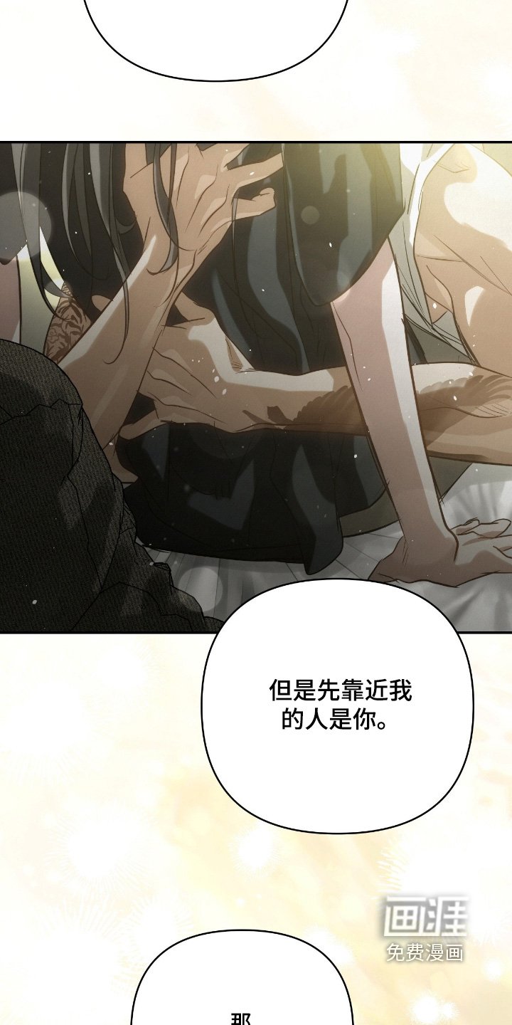 第51章：退房