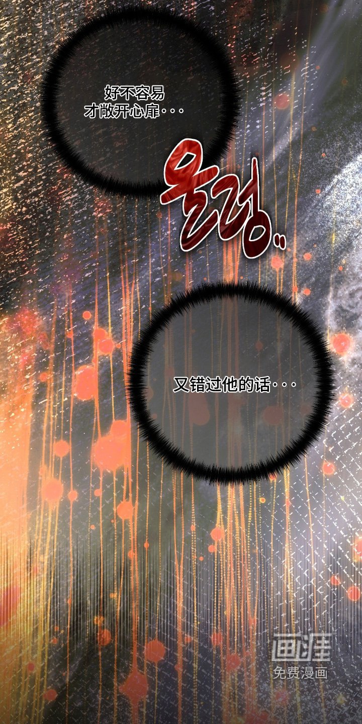 第52章：去我家