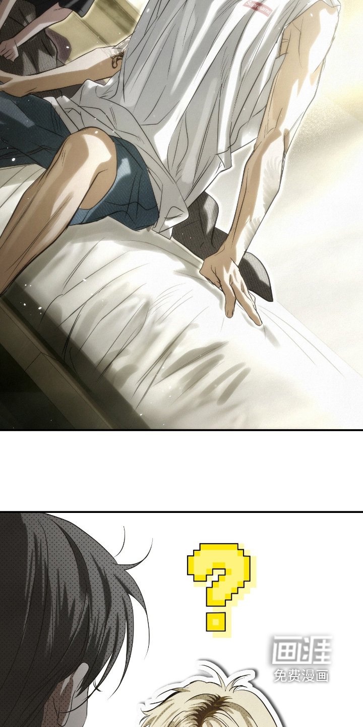 第52章：去我家
