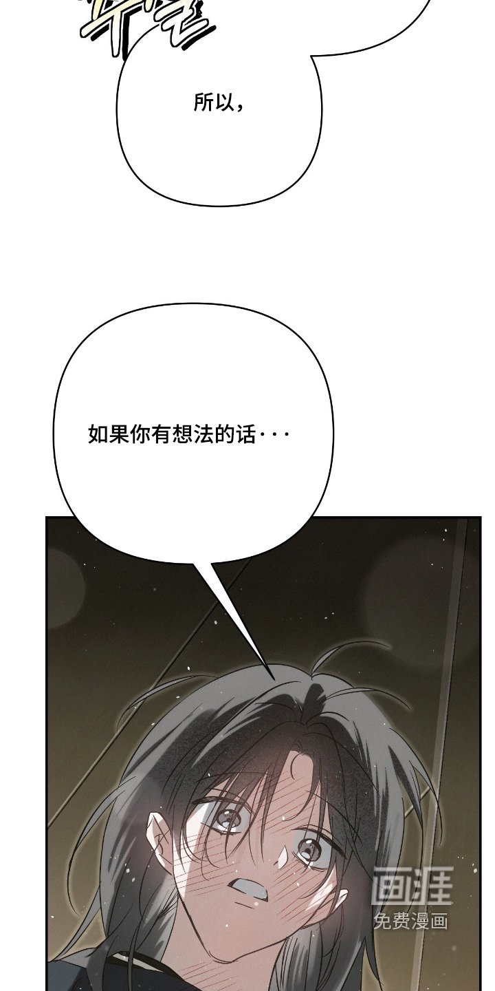 第52章：去我家