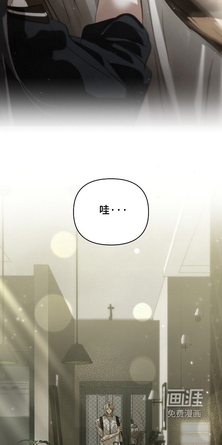 第53章：不能上去