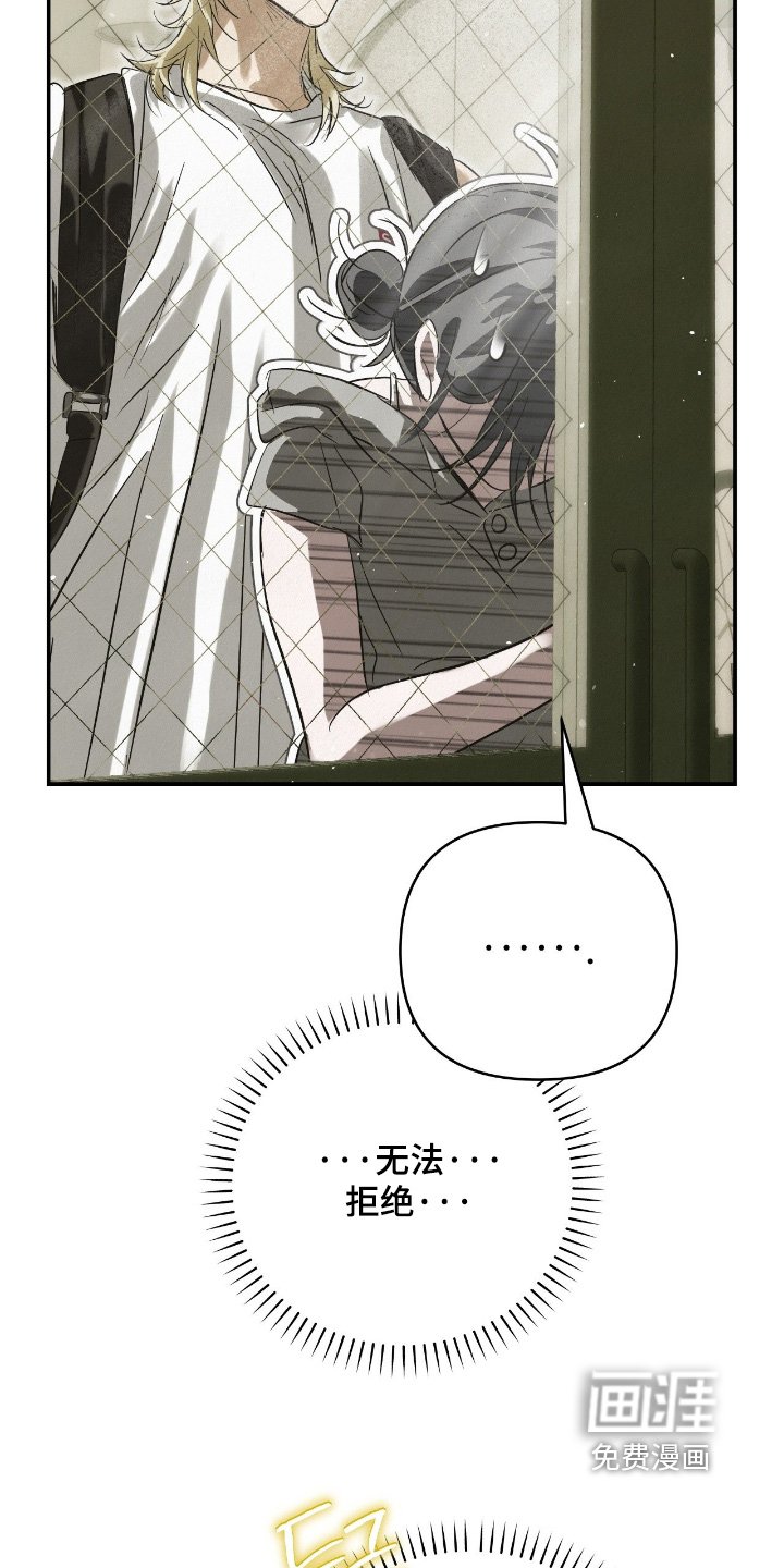 第53章：不能上去