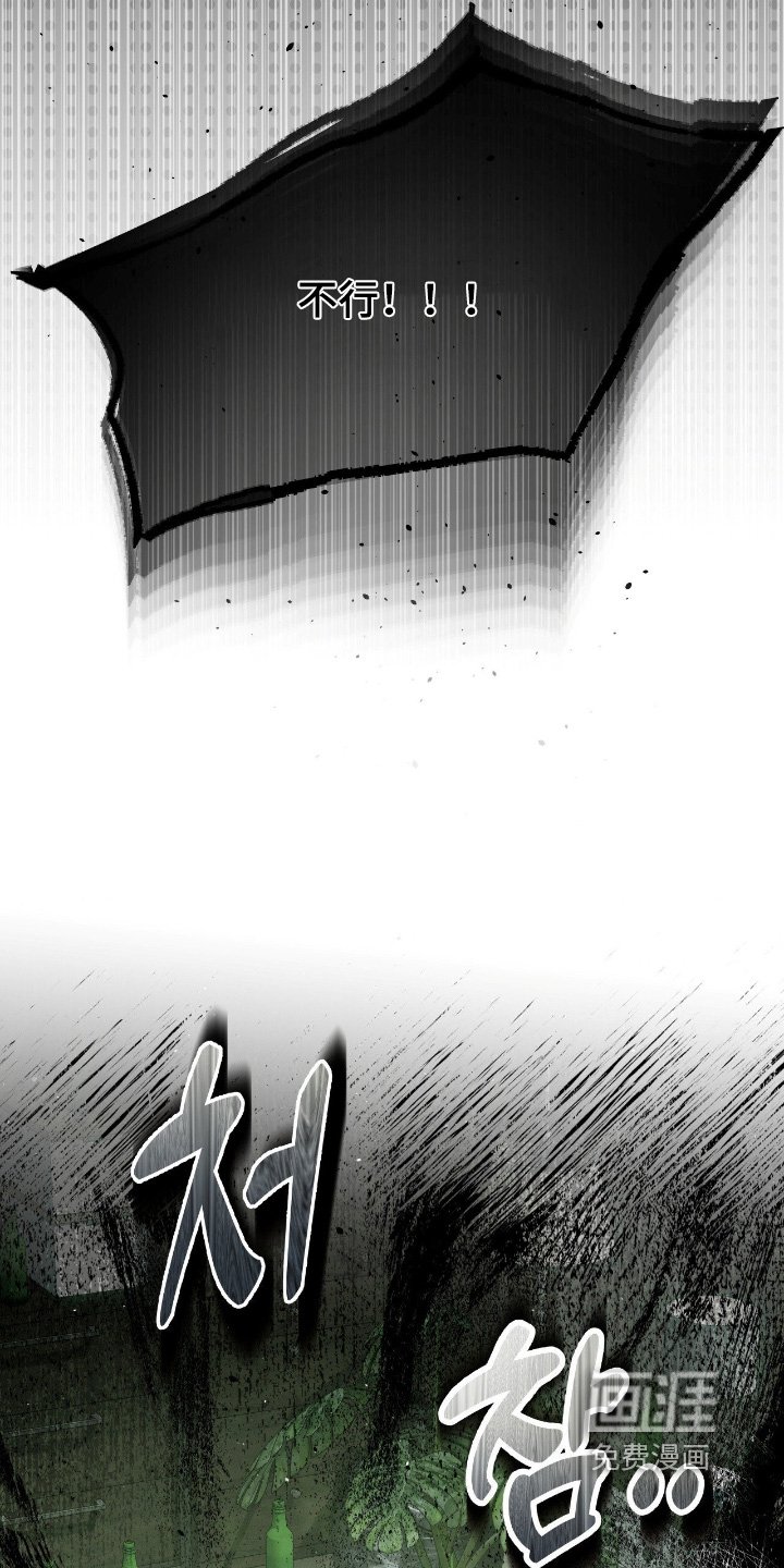 第54章：想死的心