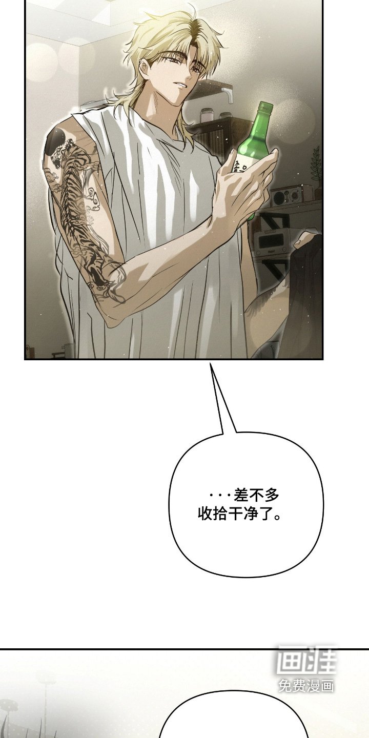 第54章：想死的心