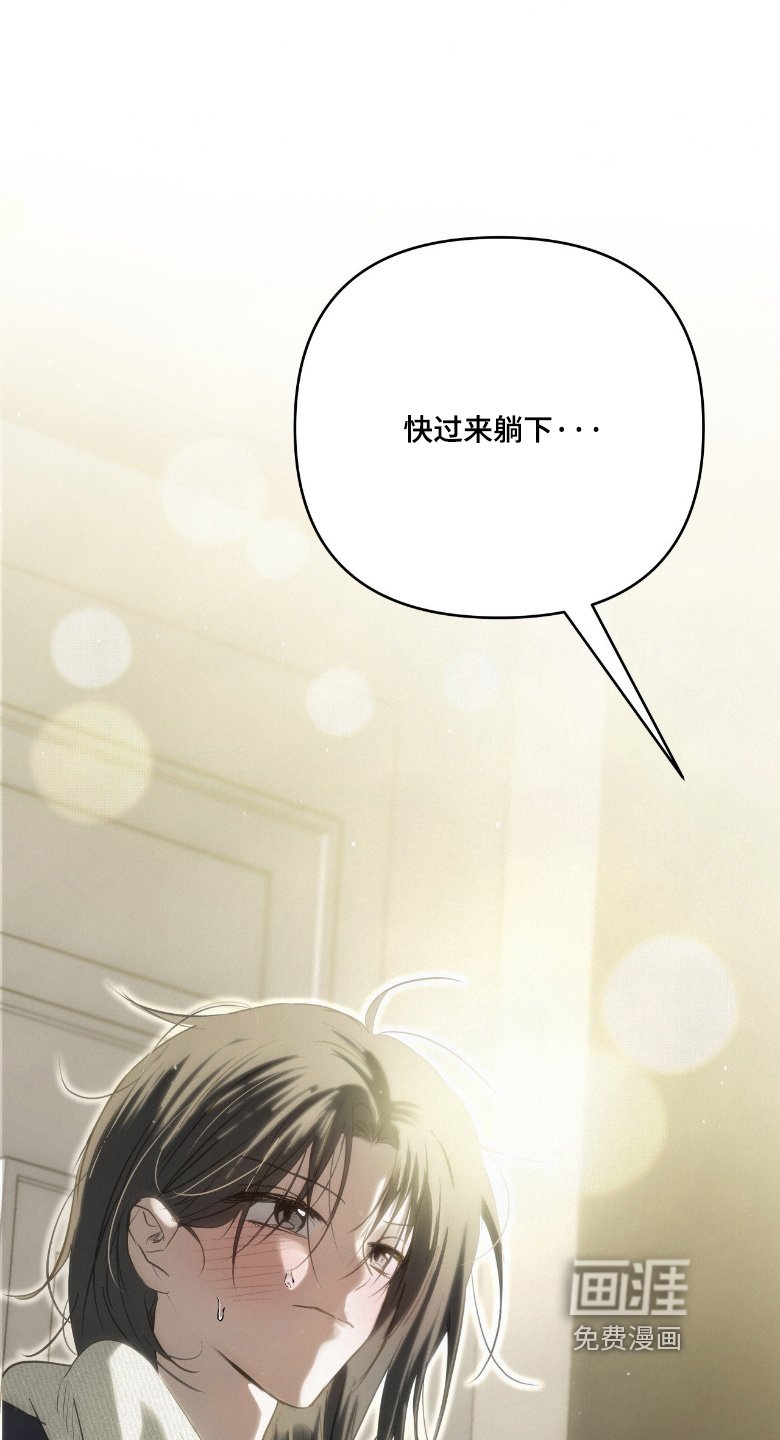 第55章：少喝点