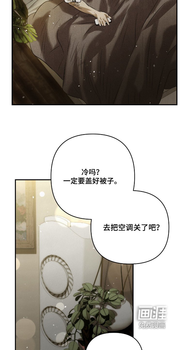 第55章：少喝点
