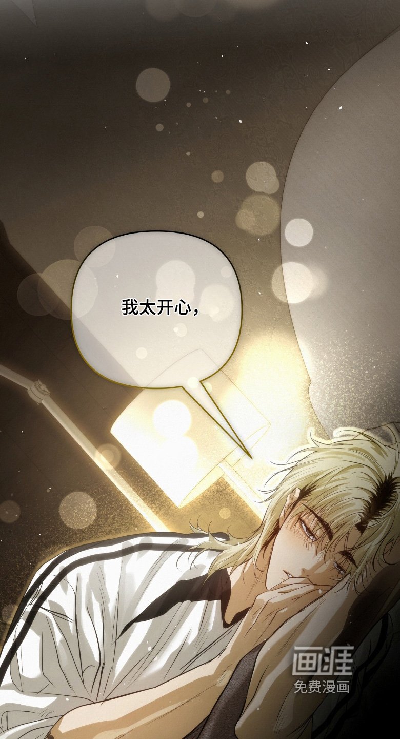 第56章：是什么