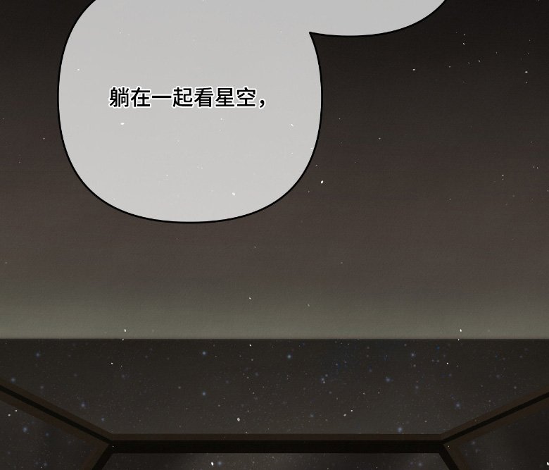 第56章：是什么