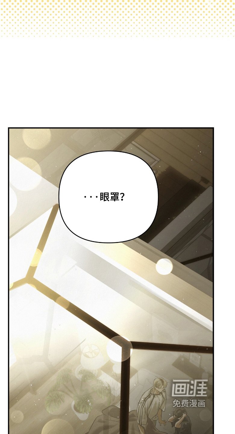 第57章：看到她的笑容