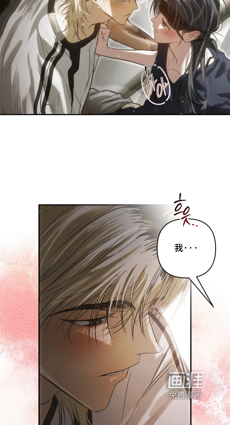 第57章：看到她的笑容
