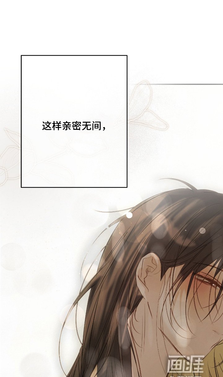 第58章：好好工作吧