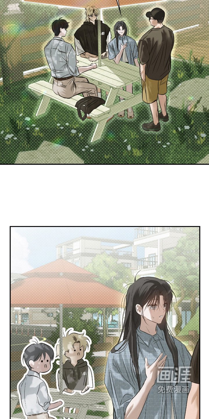第59章：真的很帅