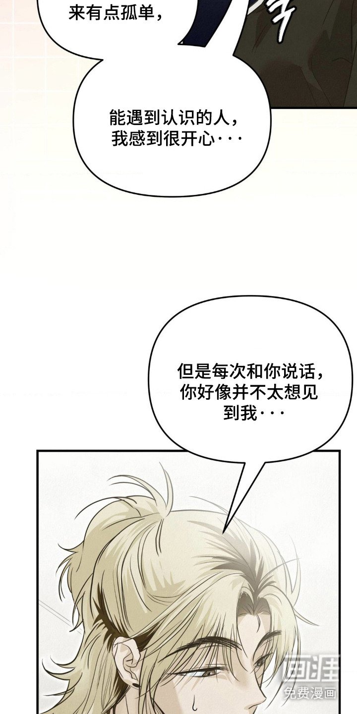 第6章：慢慢表现