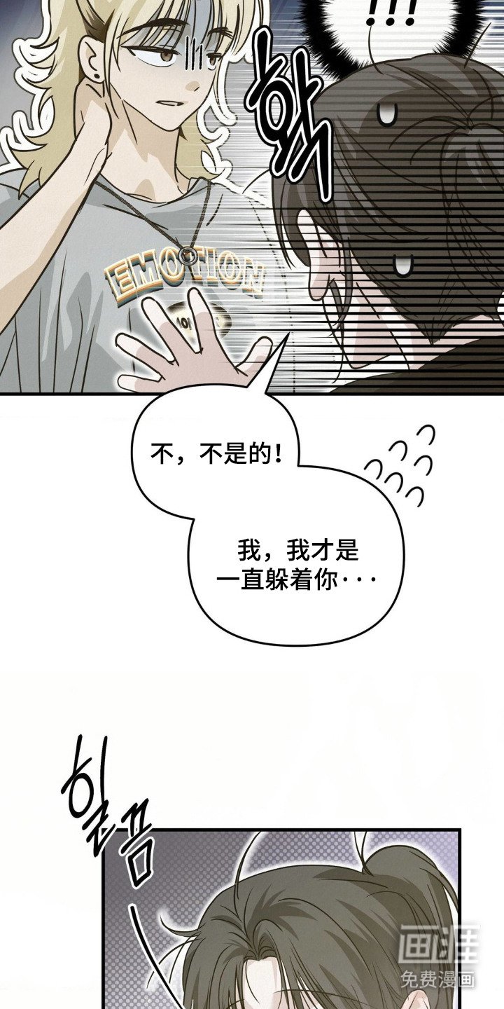 第6章：慢慢表现